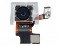 /products/modulo-da-c%c3%a2mera-traseira-para-iphone-5/